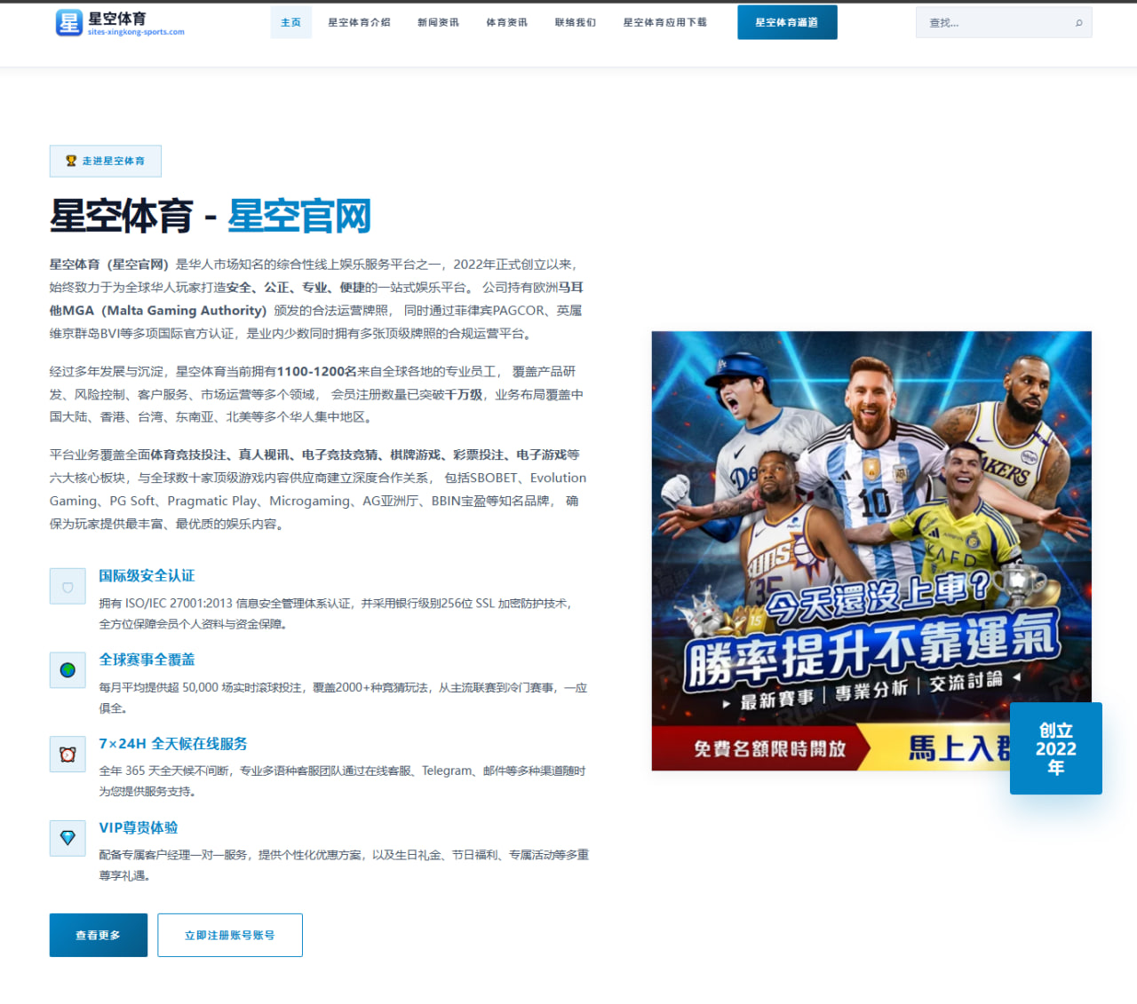 骨头琼斯UFC285降服盖恩，重量级统治力再证传奇