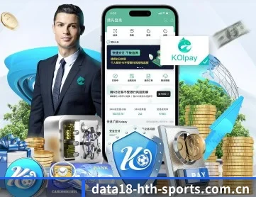 华体会体育网址 APP 深度功能